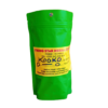 Lookout Herbal Mixture (Kooko)